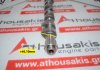 Nockenwelle 058109022C zum VW, AUDI, SKODA, SEAT ADR, AFY, AJP, APT, AQE, ARG, ARH, AVV