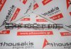 Nockenwelle 03C1090101BD zum VW BMY, BLG