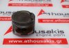 Kolben 076152, 036107065AG zum VW 