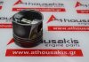 Piston 86L77, YD22, A2010-AW400, A2010-AW401, A2010-AW402 para NISSAN YD22