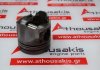 Piston 4JG2T, 8-97176-622-0 para ISUZU 4JG2T