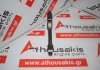 Pleuelstange 23510-2G400, 23510-2G540, 23510-2G520 zum HYUNDAI, KIA 