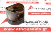 Kolben 95V44, 1020309437, 1020309737 zum MERCEDES 102979, 102980, 102981, 102982, 102985
