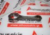 Biella A428 per NISSAN A428
