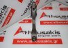 Biella A428 per NISSAN A428