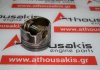 Pistone SHY1-11-SA0 per MAZDA SH01, SHY1, SHY4, SHY6, SHY8