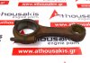 Biella 3581063 pour VOLVO 
