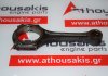 Biela 2710301520, 2710301420 para MERCEDES 