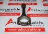 Biela 2710301520, 2710301420 para MERCEDES 