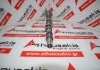 Árbol de levas 6C1Q6A270BB, 1704531, BK3Q6A270AA para FORD JXFA, JXFC, H9FB, H9FD, PHFA, PHFC