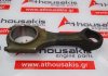 Connecting rod 23295949, 22732456 for VOLVO
