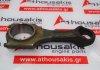 Biella 23295949, 22732456 pour VOLVO 