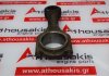 Connecting rod 23295949, 22732456 for VOLVO
