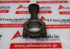Biella 23295949, 22732456 pour VOLVO 
