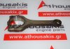 Шатун 04EC, 04E198401D, 04E198401N для VW, AUDI, SEAT, SKODA CHZ, DKJ, DKL, DKR, CHP, CMB, CPT, CPV, CPW, CVN, CXS, CZC, CZD, CZE
