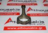 Шатун 04EC, 04E198401D, 04E198401N для VW, AUDI, SEAT, SKODA CHZ, DKJ, DKL, DKR, CHP, CMB, CPT, CPV, CPW, CVN, CXS, CZC, CZD, CZE