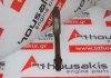 Шатун 04EC, 04E198401D, 04E198401N для VW, AUDI, SEAT, SKODA CHZ, DKJ, DKL, DKR, CHP, CMB, CPT, CPV, CPW, CVN, CXS, CZC, CZD, CZE