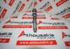 Albero a camme CB per DAIHATSU CB