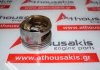 Kolben 076141, 032107065N zum VW, SEAT 