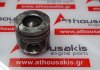 Έμβολο 1061.1, 7701478481, 7701478482 για RENAULT, OPEL, NISSAN G9U632, G9U650