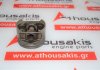 Piston 084156, 11251437151, 11257506940 para BMW M43B16, 164E2, 164E3