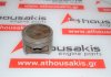 Piston 084156, 11251437151, 11257506940 para BMW M43B16, 164E2, 164E3