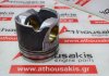 Piston 130L129, 5410370301 pour MERCEDES 