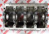 Motorblock 4LH zum YANMAR 4LH