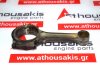 Connecting rod 12R, 13201-31010 for TOYOTA