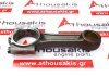Biela 4LH, 719171-23100, 719171-23101, 719000-23100 para YANMAR 4LH