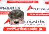 Pistone 54LA, M16A, 12100-54850 per SUZUKI M16A