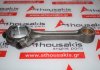 Biela 3660302120, 3660302520, 3660303520, 3660307120 para MERCEDES OM364, OM366