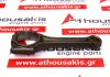 Biela 038D, 038105401D para VW BDK, BDJ, BST