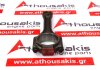 Connecting rod 038D, 038105401D for VW