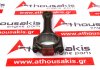 Biela 038D, 038105401D para VW BDK, BDJ, BST