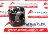 Έμβολο N296A, 11258580515 για BMW, MINI 