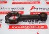 Connecting rod 6204-31-3101, 4D95, 6D95 for KOMATSU 4D95, 6D95