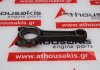 Pleuelstange 243, 1526343 zum LOMBARDINI LDW702, KDW702, LDW1003, KDW1003, LDW1404, KDW1404