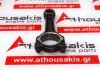 Pleuelstange 243, 1526343 zum LOMBARDINI LDW702, KDW702, LDW1003, KDW1003, LDW1404, KDW1404