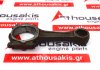 Connecting rod WFM1308, M80T for LAND ROVER, PERKINS M80T
