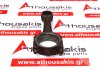Connecting rod WFM1308, M80T for LAND ROVER, PERKINS M80T