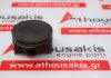 Piston 07918, 55561413, 55561414, Z16LET, A16LET para OPEL Z16LET, Z16LER, A16LET