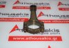 Biella EZD, EZH per CHRYSLER, JEEP, DODGE EZD, EZH