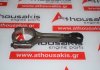 Шатун RFK2GE-6205-BA, K2GZ6200A, C20HDTX, C20HDEX для FORD C20HDTX, C20HDEX