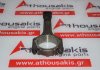 Шатун RFK2GE-6205-BA, K2GZ6200A, C20HDTX, C20HDEX для FORD C20HDTX, C20HDEX