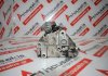 Καπάκι HRC2479, ERR4323, LDF001020, LDF001040, LDF107710. LDF108090, LRR006048 για LAND ROVER 42D, 46D
