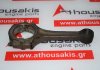 Pleuelstange 12100-N8500, 12100-26G12, 12100-26G00, 12100-26G10 zum NISSAN Z20
