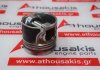 Kolben 1110C205, 1110C206, 1110C207, 1110C846, 1110C847, 1110C848 zum MITSUBISHI 4N13