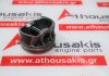 Έμβολο N534A, 12710889 για OPEL F12SHL, F12SHR, F12SHT, LIH