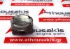 Έμβολο N534A, 12710889 για OPEL F12SHL, F12SHR, F12SHT, LIH